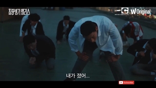 تیزر سریال کره ای اسلحه نهایی آلیس ۲۰۲۲ Ultimate Weapon Alice