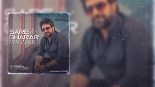 آهنگ جدید بابک یعقوبی سر قرار - میفاموزیک