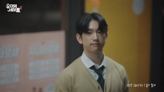 سومین OST فصل دوم سریال سلول های یومی Yumi's Cells 2 به اسم Shining on your night از جینیونگ + زیرنویس فارسی آنلاین