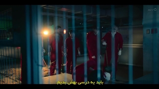 سرقت پول کره +قسمت3 +زیرنویس فارسی چسبیده