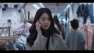 سریال آنا قسمت ۲