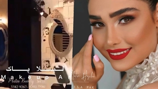 معرفی سالن زیبایی متین