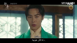 پیش نمایش قسمت 04 سریال کیمیای روح Alchemy of Souls 2022 با زیرنویس فارسی