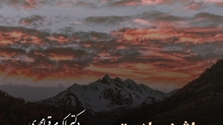 واژینوپلاستی