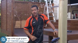 دوره آموزشی محوطه سازی