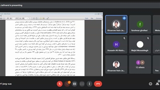 جلسه استاندارد
