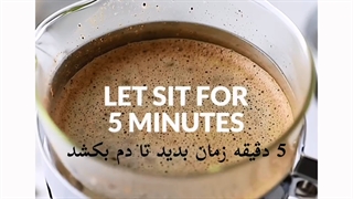 دستگاه قهوه ساز کرج