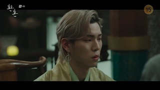 قسمت 4 سریال کره‌ای کیمیای روح با زیرنویس فارسی اضافه شششد  Alchemy of Souls 2022 با بازی لی جه ووک و جونگ سو مین (بازگشت روح)