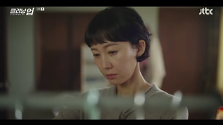 سریال پاکسازی قسمت ۸