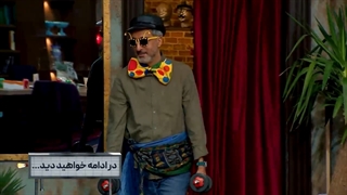 دانلود قسمت چهارم فصل هفتم سریال جوکر