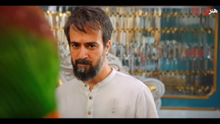 دانلود قسمت هفتم سریال جادوگر