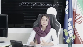 جدیدترین سرور مجازی ایرانی در دیتاسنتر ضد موشک