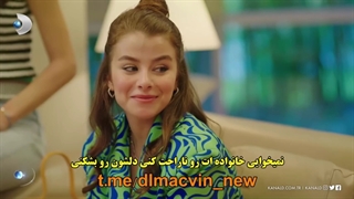 زیرنویس چسبیده قسمت 5 سریال ترکی دوست داری Seversin
