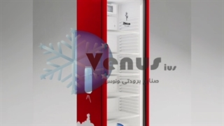 عنوان:قیمت یخچال فست فودی 09128399762