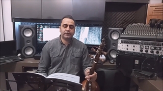 آموزش کمانچه کتاب اردشیر کامکار 92 ایمان ملکی