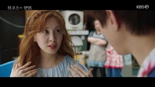 قسمت سوم سریال کره ای معشوقه جینکس The Jinx’s Lover 2022+زیرنویس فارسی با بازی سوهیون و نا این وو