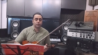 آموزش ویولن کتاب آهنگ جاودانه برای ویلن جلد دوم 14 ایمان ملکی