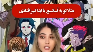 اسپره فلفل من کوو؟؟ԅ(¯﹃¯ԅ)