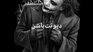 اگ ساده ای...باوفایی....همیشه تنهایی