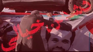 توهین فائزه هاشمی به خامنه ای / رئیسی / گرانی در دولت / رهبری / دشمن شناسی / فائزه هاشمی / رفسنجانی