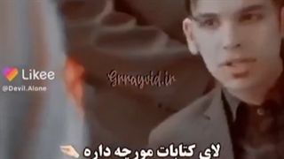 سمی ترین وخنده دارترین اهنگ های ایرانی .> بچه ها توی خونمون مورچه داره خخ لطفاویدیولایک کانالموفالو اگه نظری داشتی بگو جواب میدم