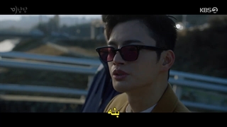 قسمت 1 سریال کافه مینامدانگ +زیرنویس فارسی چسبیده Café Minamdang 2022  با بازی سو این گوگ و اوه یون سو