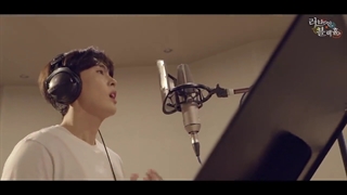 آهنگ My Universe از جه یون