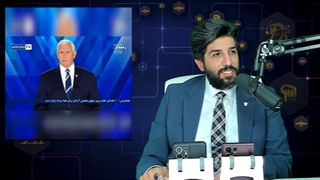 14010407: مایک پنس در کنار مریم رجوی- مردم ایران دیکتاتوری شاه را نمیخواهند و دنبال دمکراسی مجاهدین هستند!