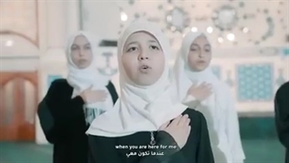 سلام فرمانده انگلیسی و عربی