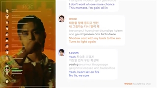 HOT lyrics + line distribution_SEVENTEEN با زیرنویس فارسی