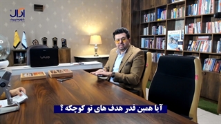 تبلیغات یاپاخور فروشگاه -دکتر افشین گلستان لیزر فرکشنال