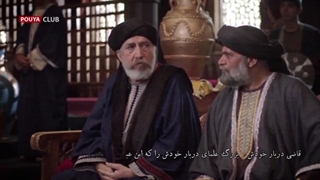 شهادت امام جواد (ع)