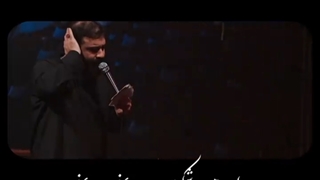 ای همای شکسته پر مرو سفر