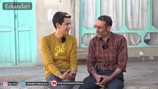 شرایط محیطی و بستر مناسب برای غاز و قوغاز