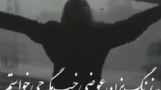 ادیت من | نرو=)..