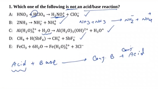 مدرس آی مت ایتالیا - دوره های آنلاین آمادگی آزمون IMAT - شیمی آیمت 2023