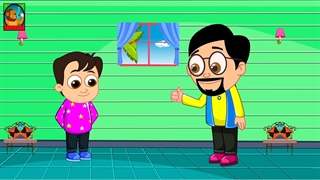 ترانه پسر بابا