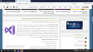 فیلم آموزش نصب ویژوال استودیو نسخه 2017 به صورت کامل