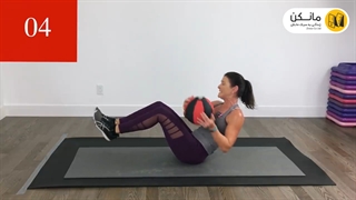 15 دقیقه تمرین با توپ پزشکی /   اپلیکیشن مانکن