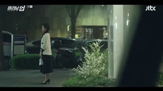 قسمت 7 سریال پاکسازی+زیرنویس فارسی(Cleaning Up 2022)با بازی نا این وو