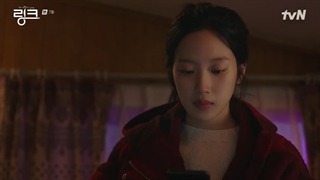 قسمت هفتم سریال کره ای پیوند: بخور، عشق بورز و بکش Link: Eat, Love, Kill 2022+زیرنویس فارسی با بازی یو جین گو و مون گا یونگ