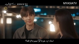 پیش نمایش قسمت 09 سریال چرا او؟ Why Her? 2022 با زیرنویس فارسی