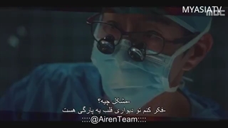 پیش نمایش قسمت 09 سریال دکتر وکیل Doctor Lawyer 2022 با زیرنویس فارسی