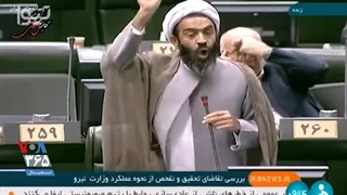 اختلافات مجلس ایران بر سر تخصیص آب بالا گرفته است .