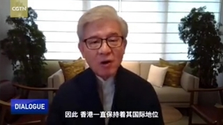 نظام سیاسی هنگ کنگ از کشور چین جدا نیست