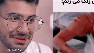 بسی حققققققققققققققق -_-