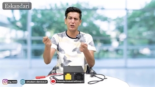 معرفی UPS دستگاه جوجه کشی (محصول جدید گروه صنعتی اسکندری)