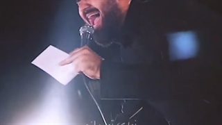 تربت کربلای تو بالاترین دواست حسین