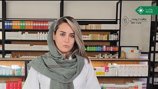 کرم ضد آفتاب فاقد چربی فرونیا (Spf50)-1