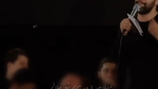 سلام ببین شکسته بالم حمید علیمی